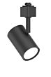 Cylo Swivel Cylinder LED Track Head 800lm (12W)