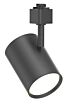 Cylo Swivel Cylinder LED Track Head 1400lm (18W) 