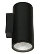 6" Round 2-Direction Wall Mount (IP65) 2 x 1000lm-2600lm (20W-60W)