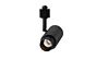Cylo Swivel Cylinder LED Track Head 2100LM (28W)