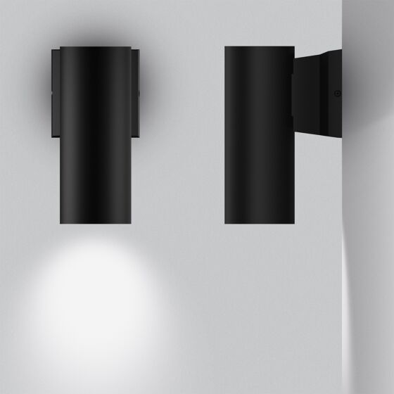 Cylo Long 1-Direction Wall Mount 2700lm (28W)