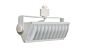  Linear LED Wall Wash 1400lm (20W)